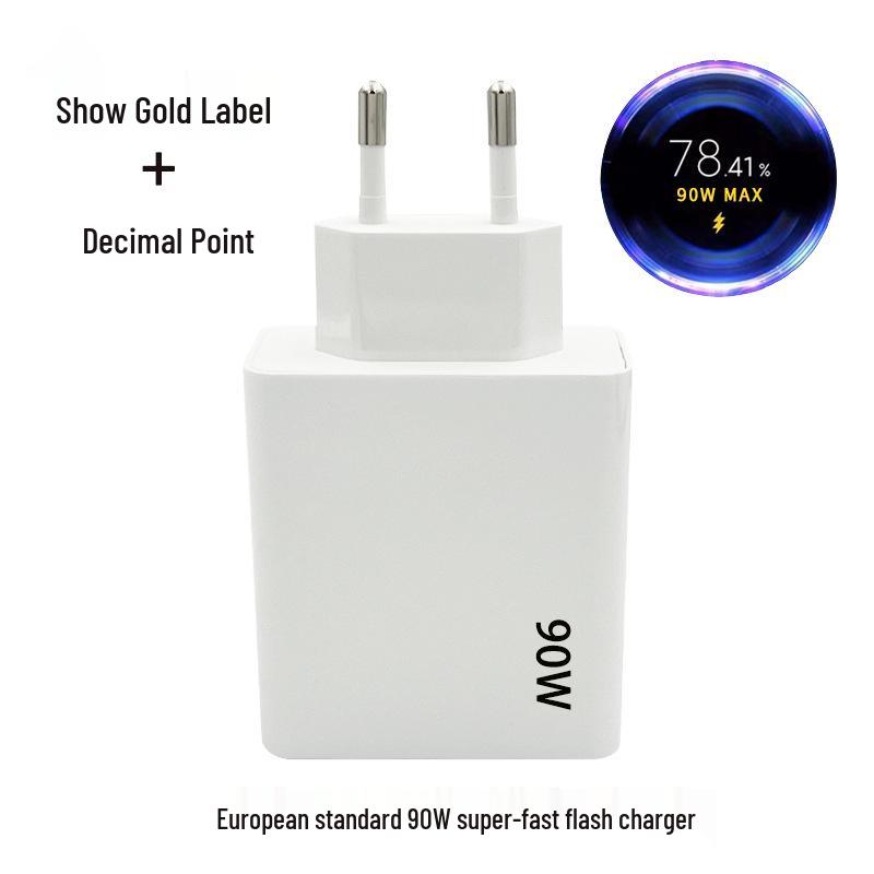 Xiaomi 90W EU Charger & Fast Charging Cable for 15Pro/14/K70e/K80