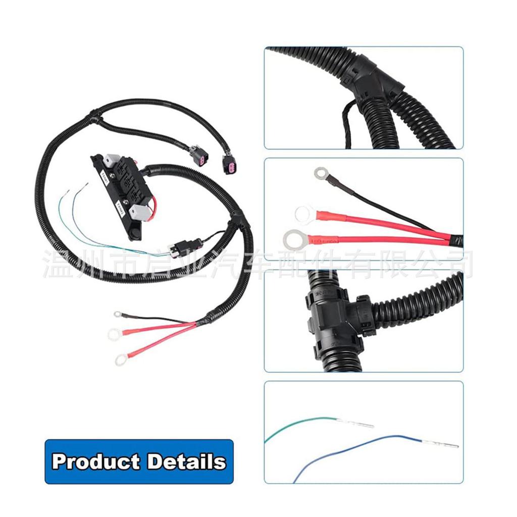 Dual Fan Wiring Harness 674-00923 for Silverado GMC