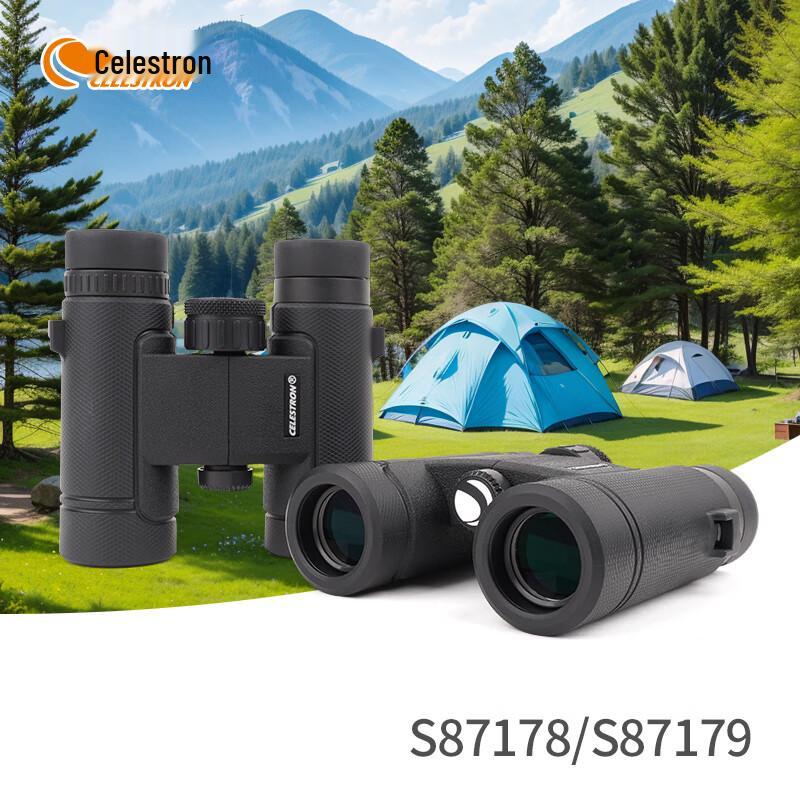 Binoculares Celestron Nature Pro Impermeables
