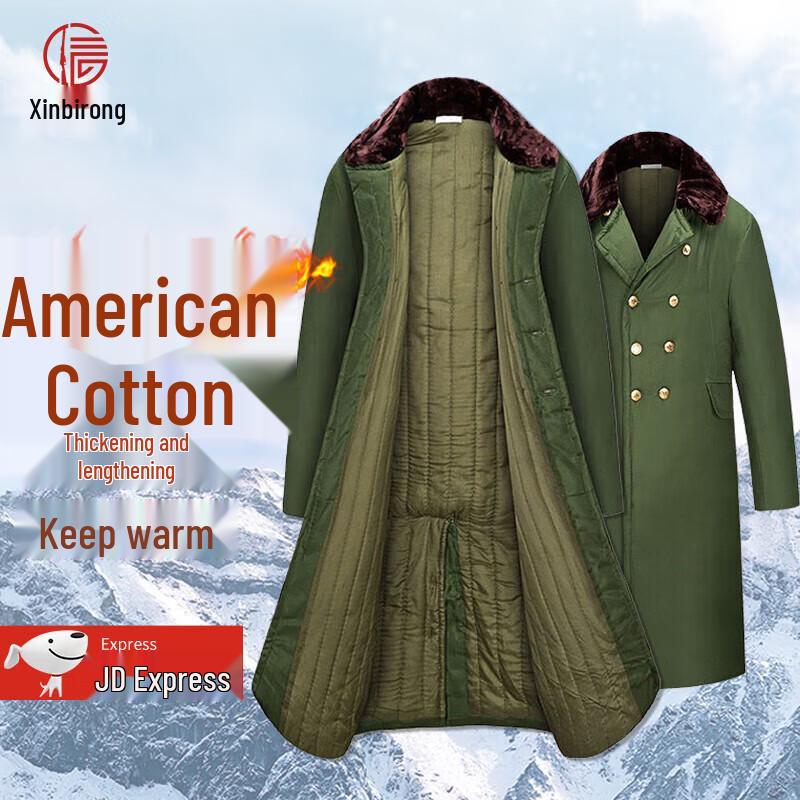 Men s Winter Military Green Cotton Parka