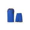 Li Ning Sports Basketball Collection Basketball Suits Men's Thin Other AATT037-5