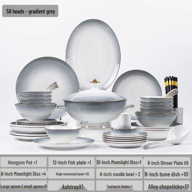 Abay 58-Piece Underglaze Bone China Dinnerware Set