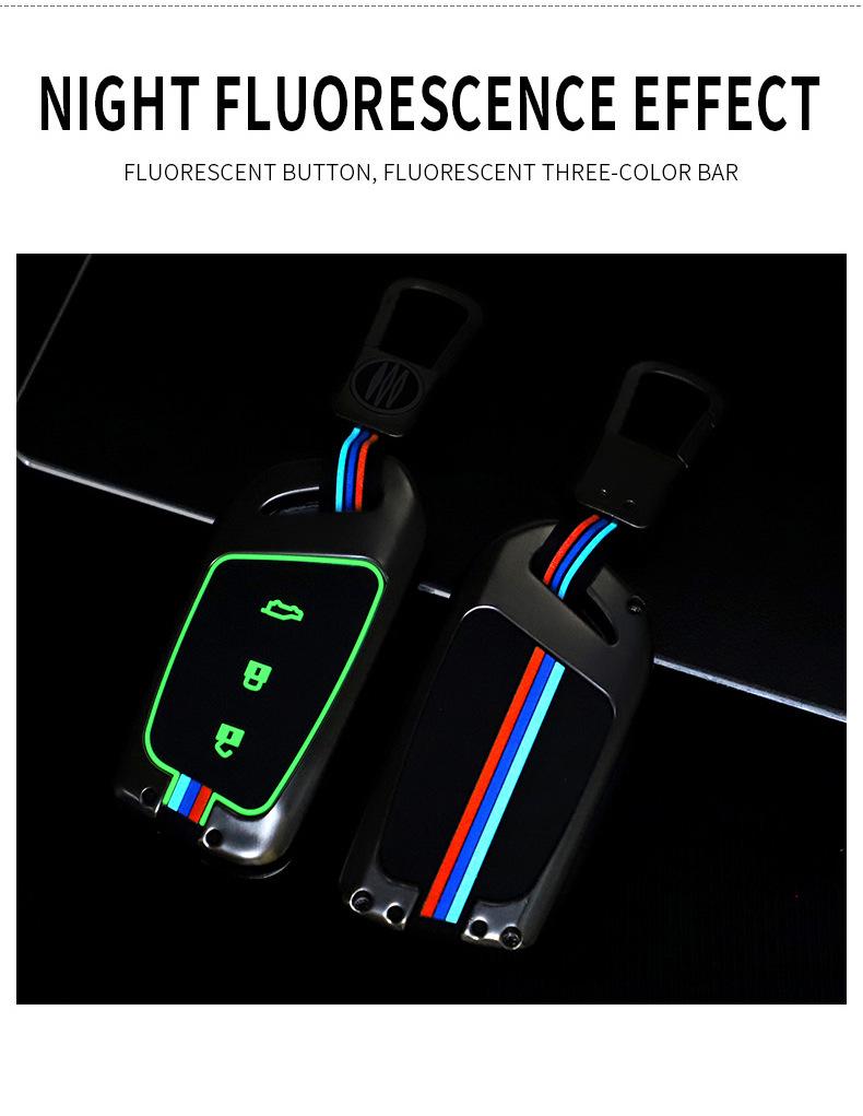 Baojun RC6/RM5 RS5/RS3 Metal Car Remote Key Case