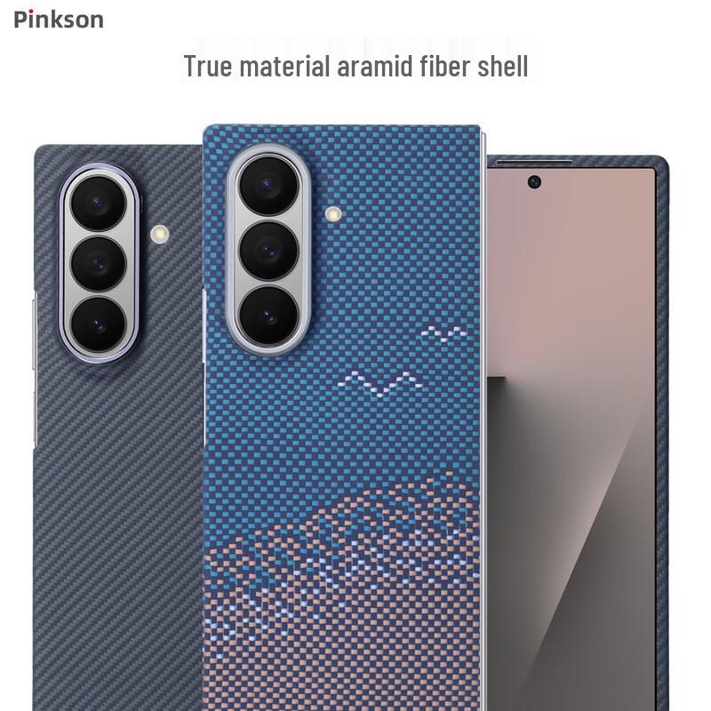 Pinkson Aramid Fiber Phone Case for Samsung Z Fold7