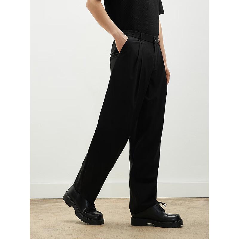 GXG Men's Loose Straight Leg Commuter Trousers