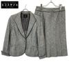 NIJYUSANKU Grey Button-Up Skirt Suit Suit Setup 44 grayUsed