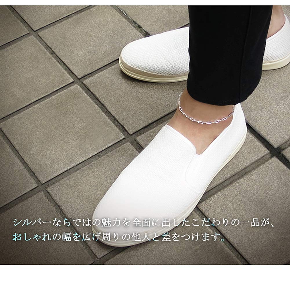 Shinjuku Gin no Kura 4-Sided Long Azuki Chain Silver 925 Anklet, 26cm, Men's Silver, Ankle, Foot, Summer, Beach, Simple Chain