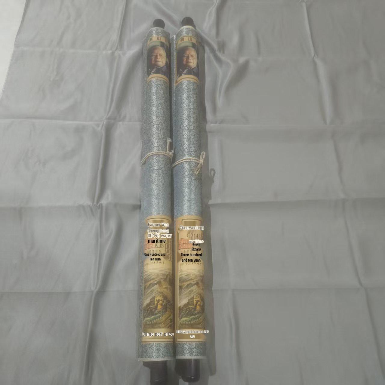 

Antique Four-Foot Great Wall Scroll by Guan Shanyue - Ideal for Living Room Display