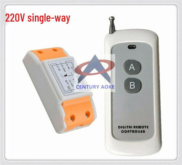 220V Single Channel Remote Switch + 1000m Long-Range 2-Key Remote Controller Single Channel Remote Control Switch