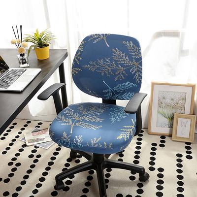 Housse de chaise de bureau pour ordinateur - Housse de chaise universelle protectrice et extensible Housse de chaise rotative extensible