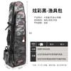 Dry Wet Separation Fishing Gear Backpack Rods Lures Reels Outdoor Angling Tackle Storage Multi-Compartment Oxford Fabric