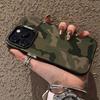 Green Camouflage Pattern Phone Case for iPhone 17, 16, 15, 14, 13, 12,11 Pro/Max/Plus, with Anti-shock and Shockproof Back Cover