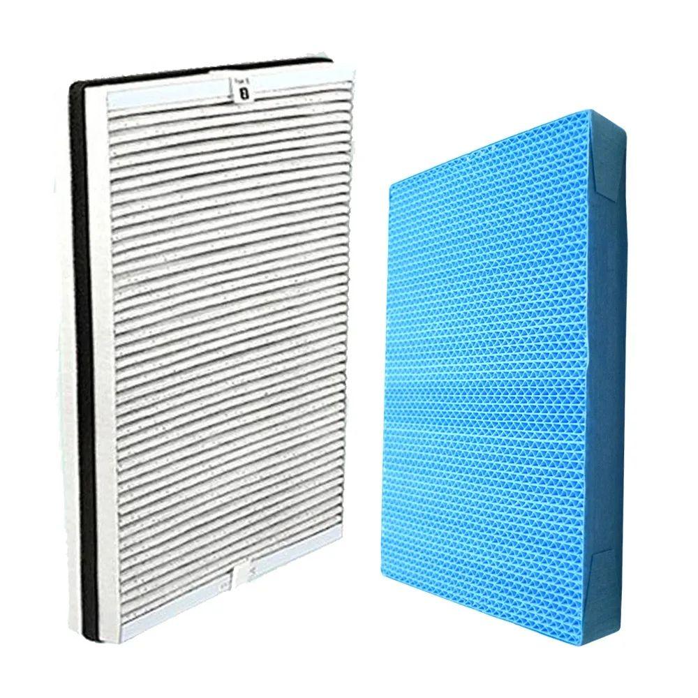 Daikin Gaisa attīrītājs MC70KMV2-N MC70KMV2-R MC70KMV2-K