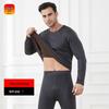 Nanjiren Men's Fleece Thermal Underwear Set