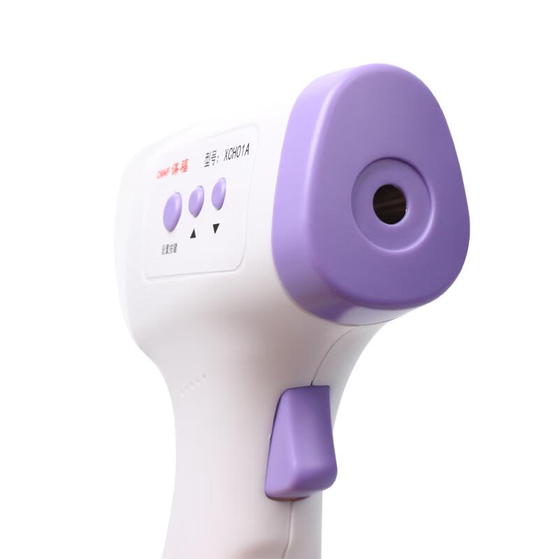 Handheld Infrared Forehead Thermometer