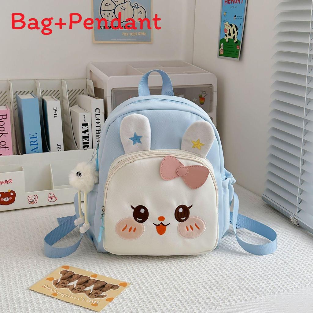Cute Cartoon Animal Kids Backpack For School And Travel
