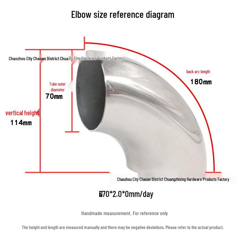 304 Stainless Steel 90° Elbow for Exhaust and Handrail Systems