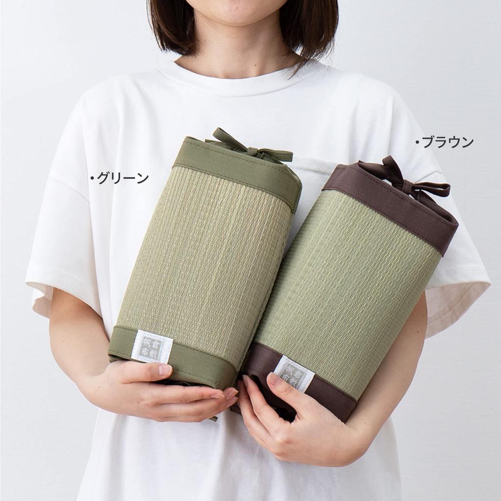 Japanese-made Kibi rush grass pillow, approximately W24 x D11 x H11cm, brown, product number 28943402