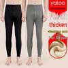 Yalu Men's Thickened Fleece-Lined Thermal Pants