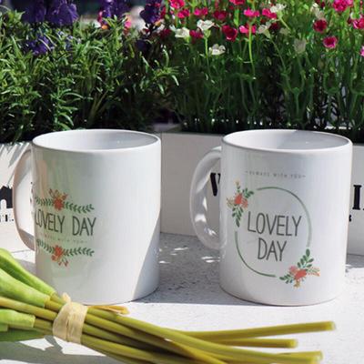 ci430-Design Mug 2p-Thank You Cup Lovely Day 2