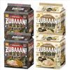 Maruchan Zubaan Set of 12 Yokohama Iekei Soy Sauce Tonkotsu Hakata Tonkotsu Ramen Pack Iekei Soy Sauce Tonkotsu ZUBAAAN! 2-type (total Meals) 3-meal