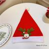 Cartoon Santa Hat Santa Claus Snowman Elk Embroidered Christmas Decoration For Christmas New Year Festive Holiday Party Supplies