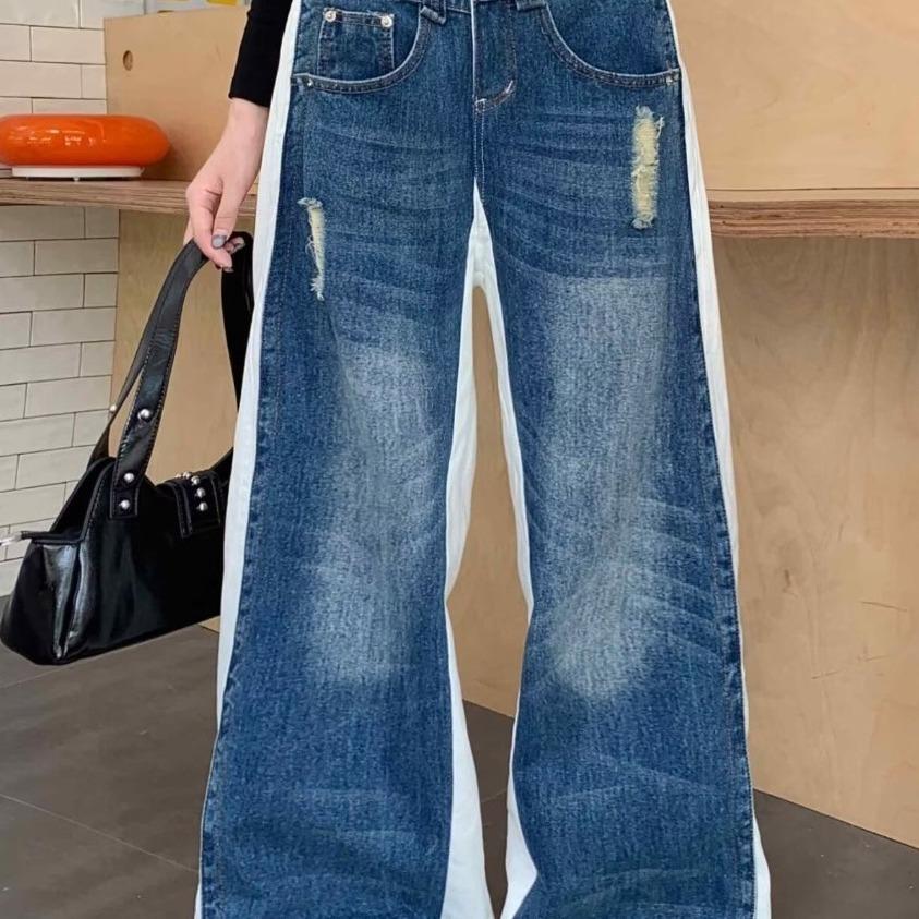 Unisex Floor-Length Color Block Patchwork Wide-Leg Jeans