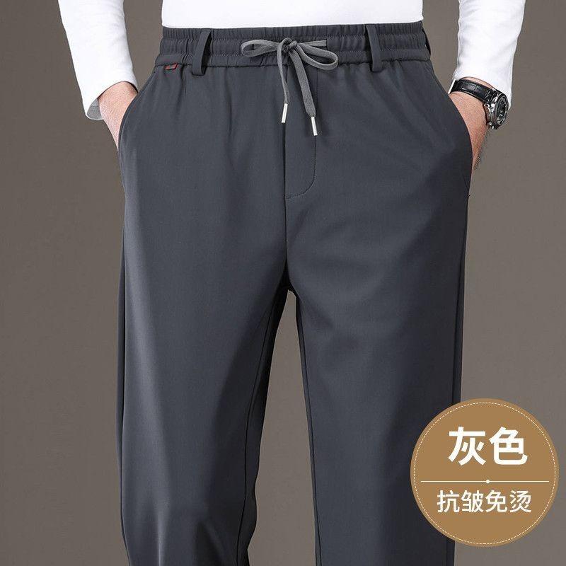 Sporthose Business Casual Herrenhose Frühling Herbst Locker Leggings Trendy Slim Gerade