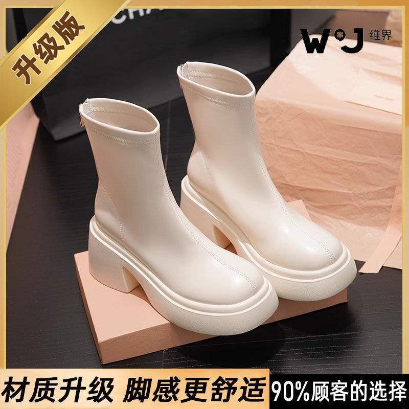 Foreign style boots women's autumn 2025 new Korean version versatile small foreign style round head thick-soled elastic boots
