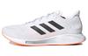 Galaxar Run 'White Screaming Orange' FX6895