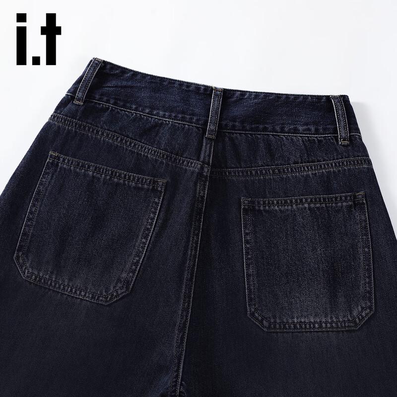 Izzue Women's High-Waist Slimming Denim Blue Flare Wide-Leg Jeans