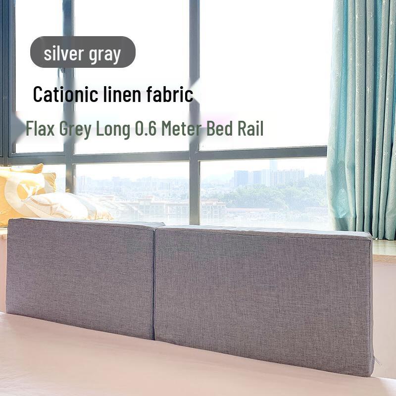 Детский защитный бортик для кровати OJW