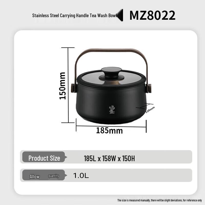 

Mingzhan Automatic Electric Kettle & Tea Maker