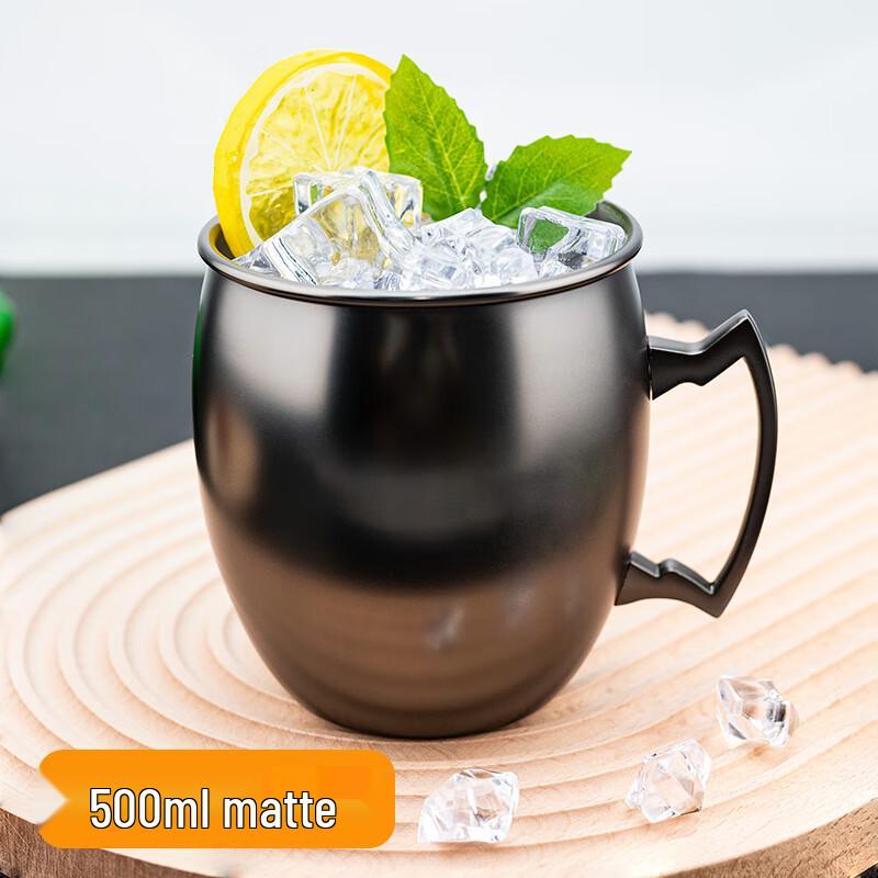 Stainless Steel Moscow Mule Mugs, 500ml (2-Pack)