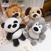 Cute Fat Series Animal Doll Panda Husky Plush Toy Children's Soothing Sleeping Ragdoll Gift