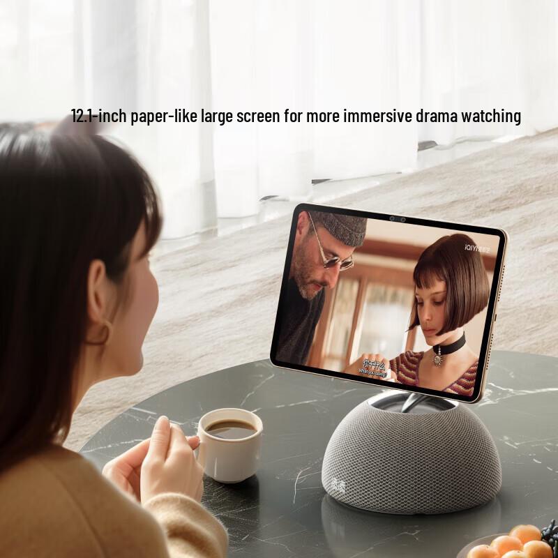 Xiaodu Tiantian AI Smart Tablet Speaker Robot (CN version)