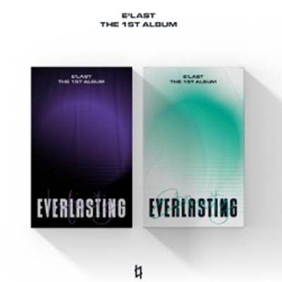 Koníčky a kreativita – Hudba