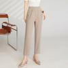 Women's High Waist Straight Leg Casual Pants