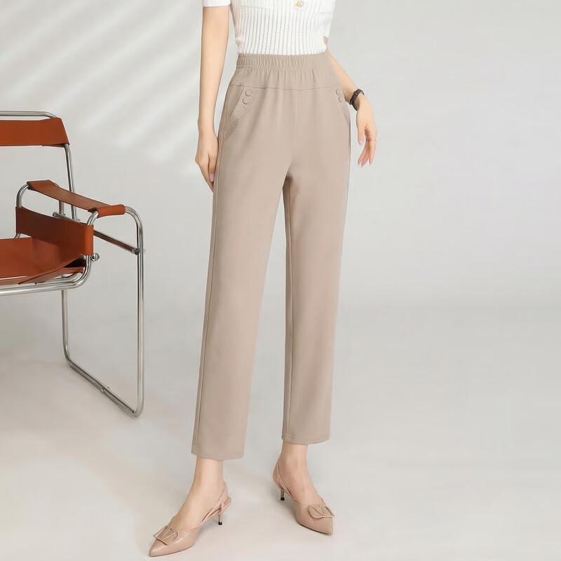 Women's High Waist Straight Leg Casual Pants