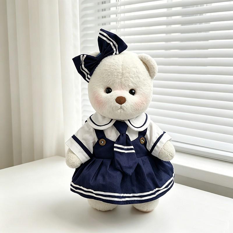 Medium Bear Outfit - Blue Pink Striped Carrot Overalls Set