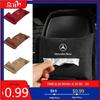 GLC GLB Car Logo Tissue Bag Case Leather Paper Towel Storage Box For Mercedes Benz GLE GLS GLC CLA GLA GLB C197 R231 W204 W205