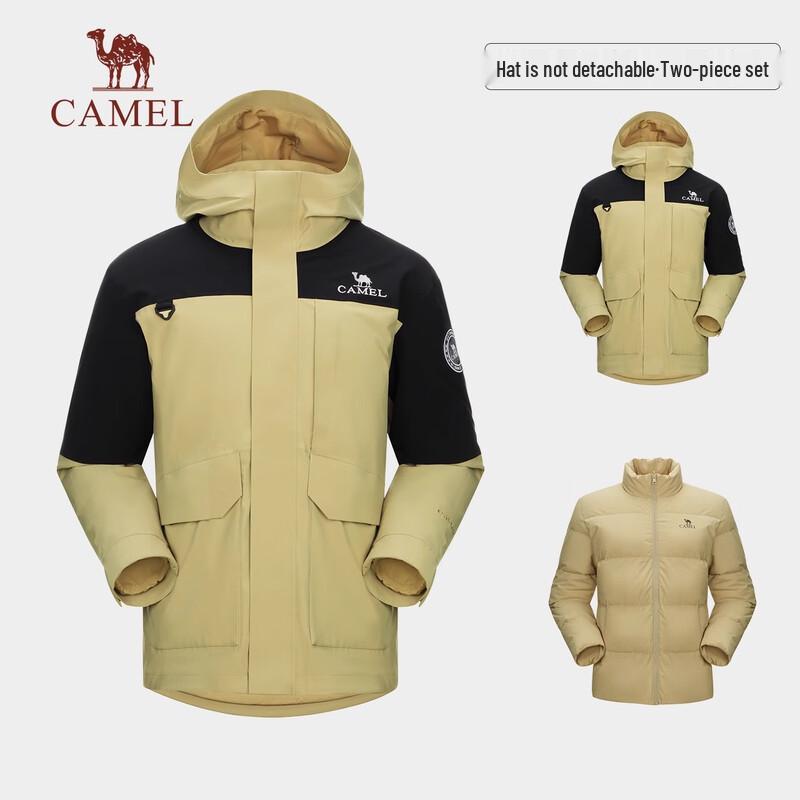CAMEL 3-in-1 Detachable Down Liner Parka M