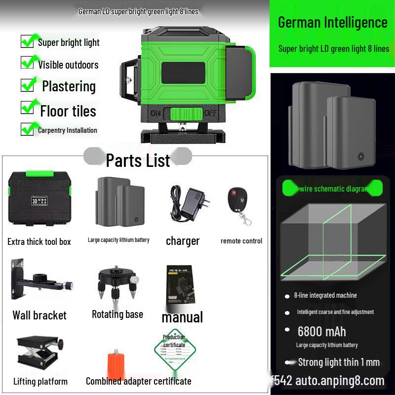 16-Line High-Precision Green Laser Leveling Instrument