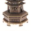 1 Piece Indoor Aromatherapy Home Ornament Square Vertical Incense Burner Small Xiangyun Alloy Incense Holder