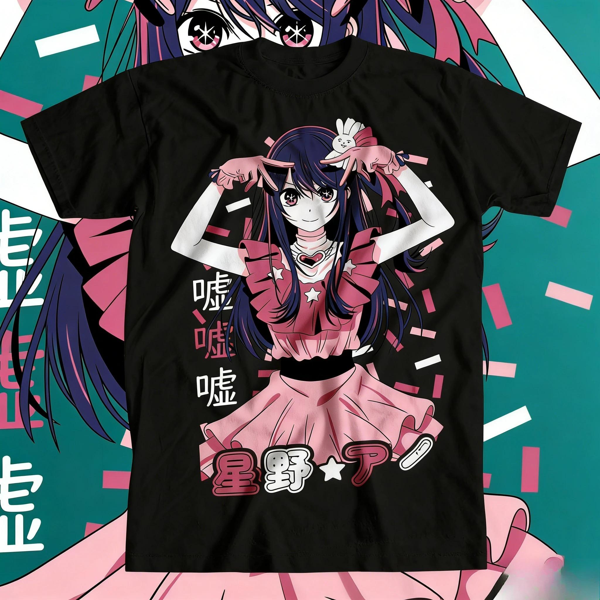 Oshi no Ko Ай Хосино  Усо Усо Усо  Аниме Принт Футболка | Унисекс Хлопок Повседневный Короткий Рукав Уличная Одежда Топ 4XL