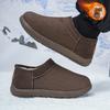 Winter Shoes New Men's and Women's Warm Thick soled Cotton Shoes Indoor and Outdoor Plush Shoes Large Comfortable Anti Ski Shoe