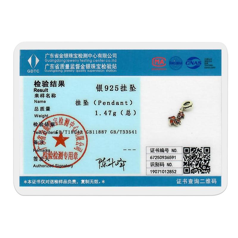 Karp Fisk Kopparberlock Lyckosam Hänge Passar Originalarmband DIY Fint Smycke För Kvinna