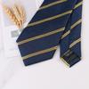 Adjustable Jacquard Floral Tie Soft Striped Knitted Tie  Suit Accessories