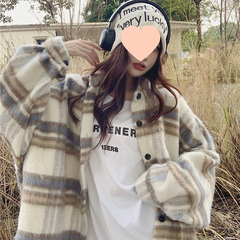 Irresistible Fluffy Striped Long-Sleeve Cardigan Sweater - Women's Casual Versatile Top