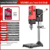 Multifunctional High-Power 220V Precision Bench Drill Press for Home and Industrial Use